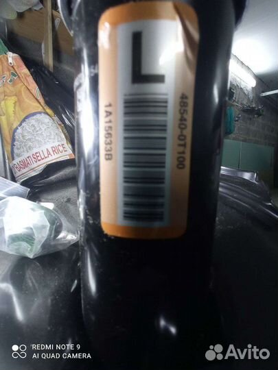 Амортизатор на тойоту Венза новый задний левый