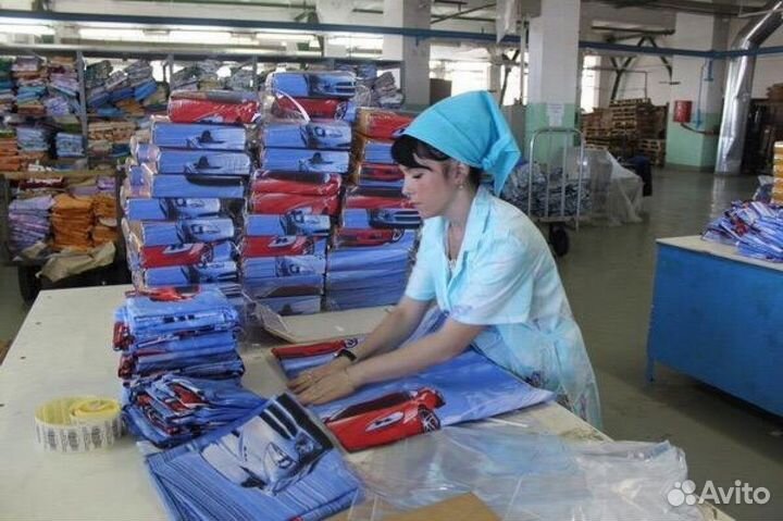 Упаковщик оплата еженедельно о04