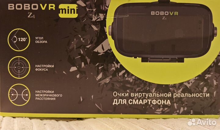 Очки виртуальной реальности bobovr Z4mini