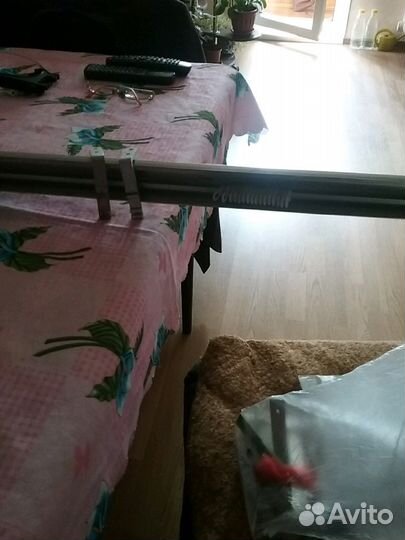 Карниз для штор 150см