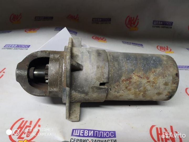 Стартер Chevrolet TrailBlazer