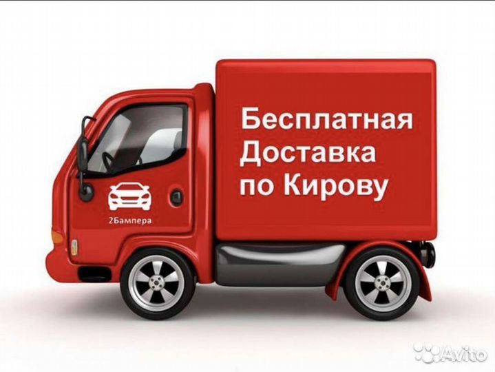 Задний бампер Priora 2 седан кварц 21704