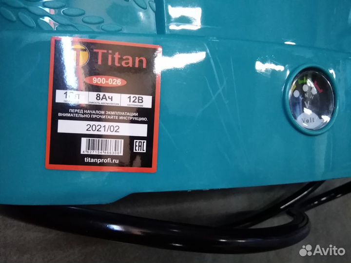 Опрыскиватель аккумуляторный 