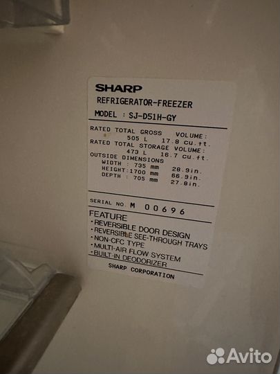 Холодильник sharp