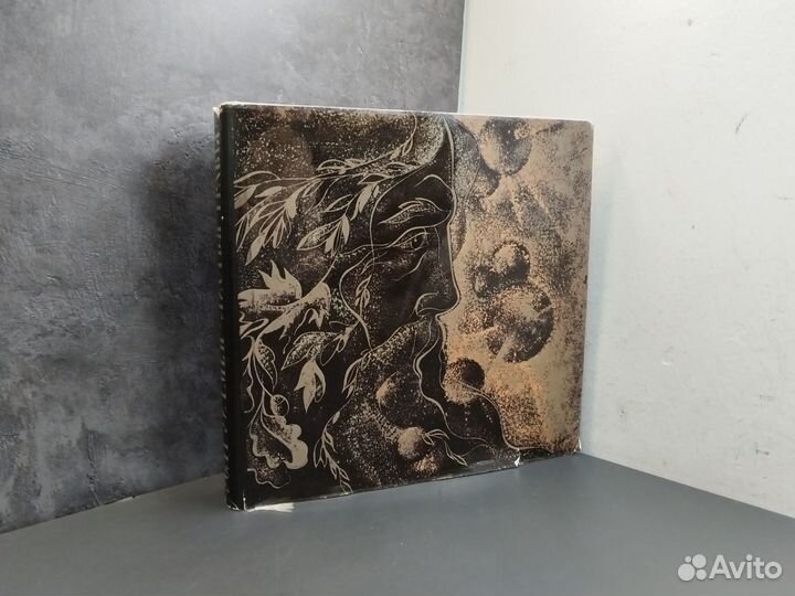 Уолт Уитмен. Листья травы