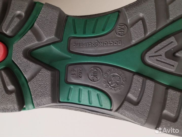 Ботинки рабочие зимние