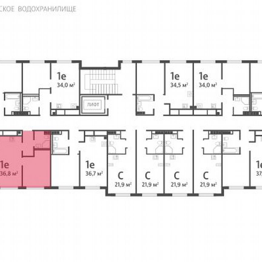 1-к. квартира, 36,7 м², 2/4 эт.