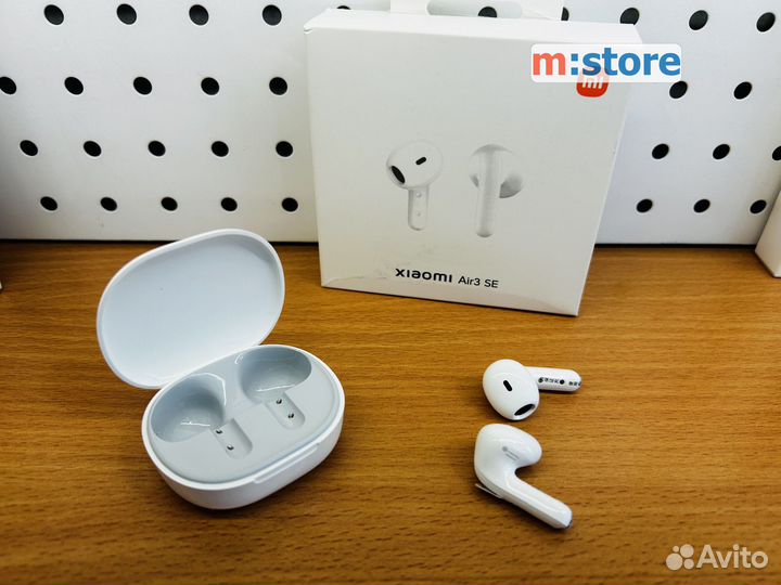 Xiaomi Air 3 SE