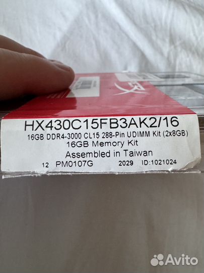 HyperX Fury Black RGB 16GB