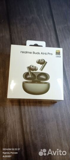 Наушники Realme Buds Air 6 Pro True, 50 дБ