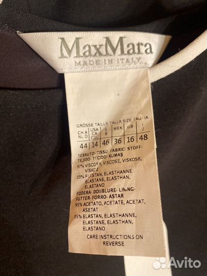 Платье (туника) MAX mara