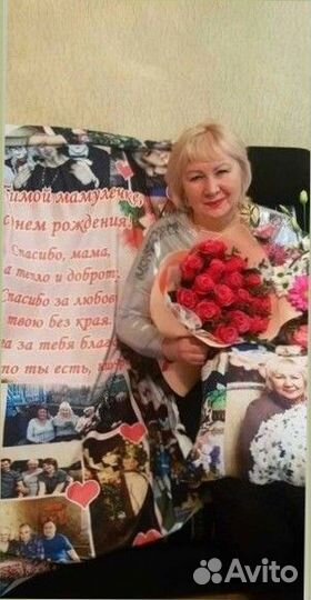 Фотоплед 200 см