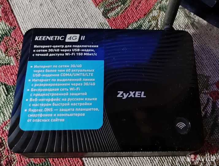 Wifi роутеры Zyxel keenetic 4g ll и D-link 300