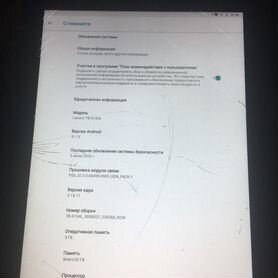 Планшет lenovo tab e10 tb-x104l