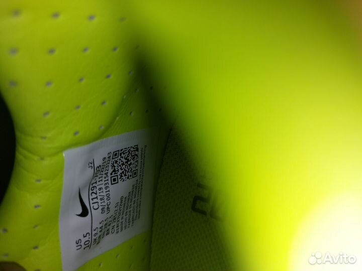 Футбольные бутсы nike