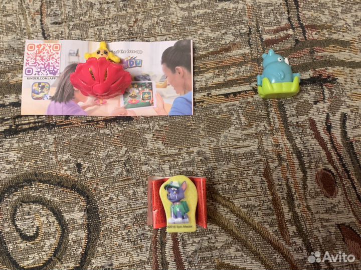 Киндер сюрприз