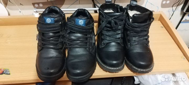 Ботинки зимние детские