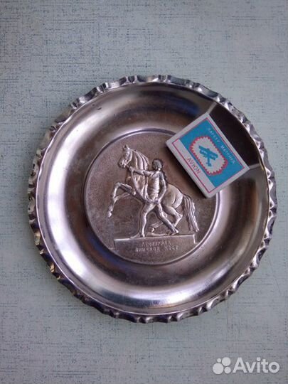 Декоративные тарелки СССР 60-е годы