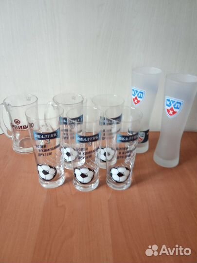 Посуда новая