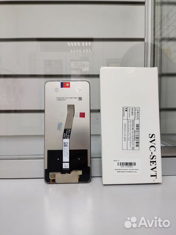 Дисплей redmi note 9 pro/ note 9s