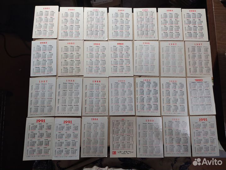 Календарики СССР мультфильмы