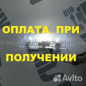 Вопрос по потолку / Нива тюнинг / Тюнинг ВАЗ. Тюнинг автомобилей ВАЗ своими руками.