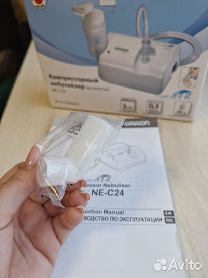 Ингалятор небулайзер омрон comp A-I-R