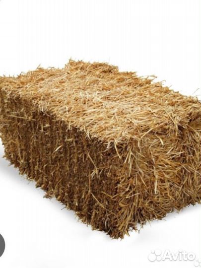 Солома в тюках