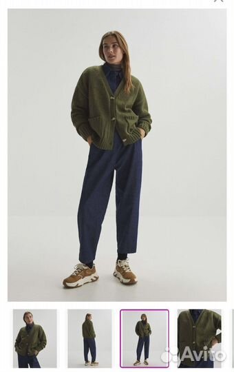 Кардиган oysho