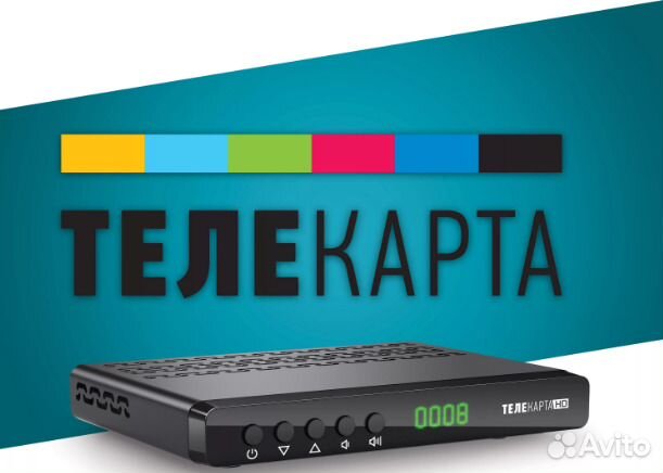 Телекарта комплект с ресивером EVO 09 HD Irdeto