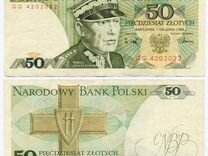 Банкнота Польша 50 злотых 1988 год GG 42020022. VF