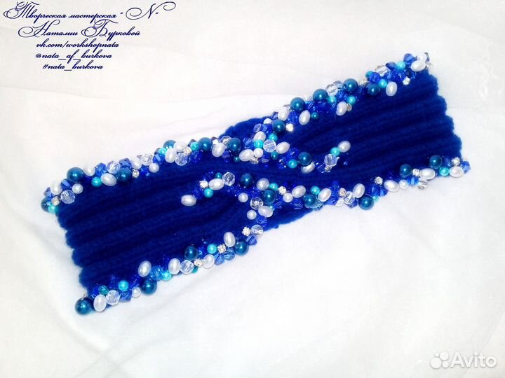 Повязка на голову