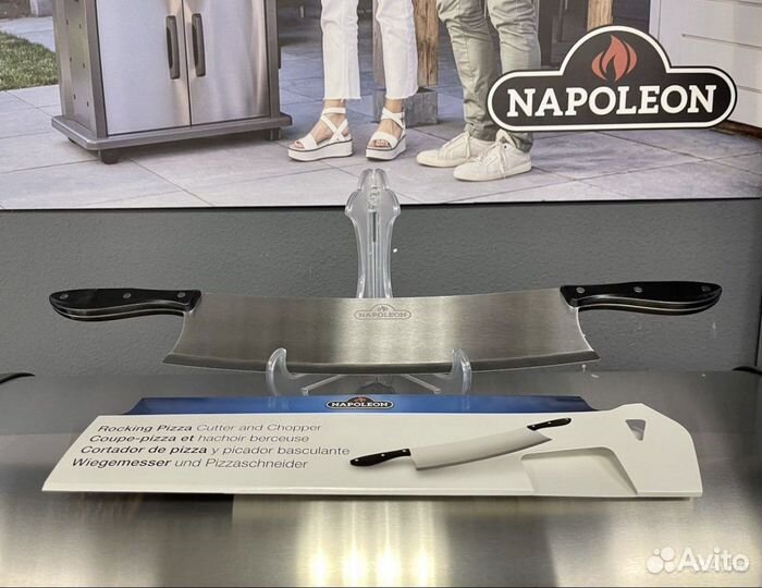 Нож для рубки