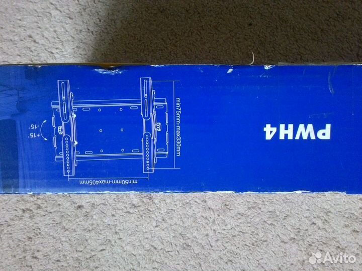 Кронштейн для телевизора на стену поворотный