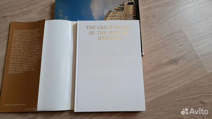 Альбомы по искусству и живописи