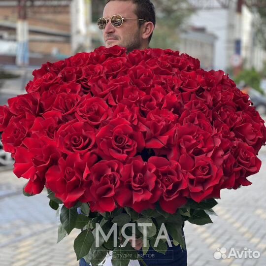Розы 51 штука 70 см Гигант