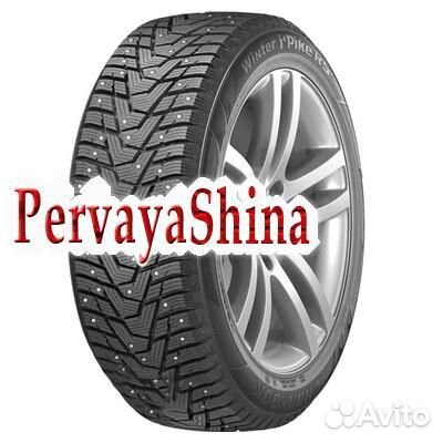 Hankook Winter I'Pike RS2 W429 225/70 R16
