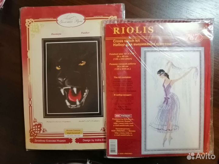 Набор для вышивания крестом