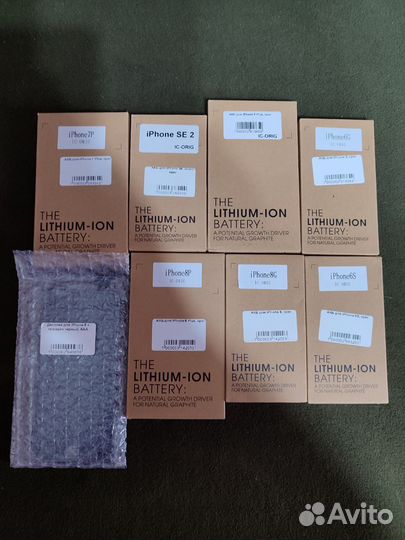 Радиодетали