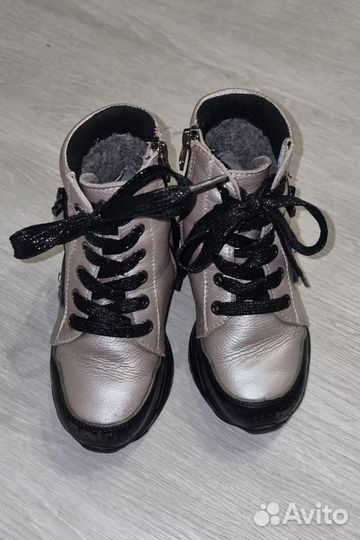 Ботинки демисезонные для девочки