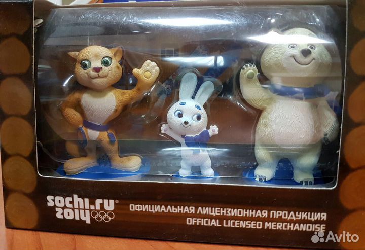 Набор талисманов Сочи 2014