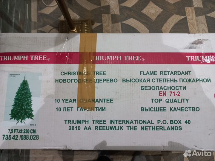 Елка иск 230 см бу в упаковке с игрушками