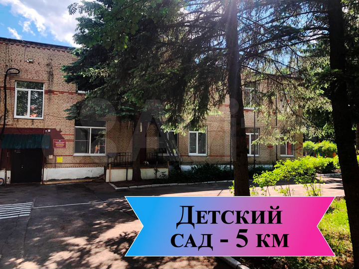 Участок 6 сот. (ИЖС)