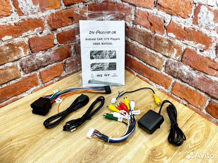 Автомагнитола выдвижная pioneer 4406