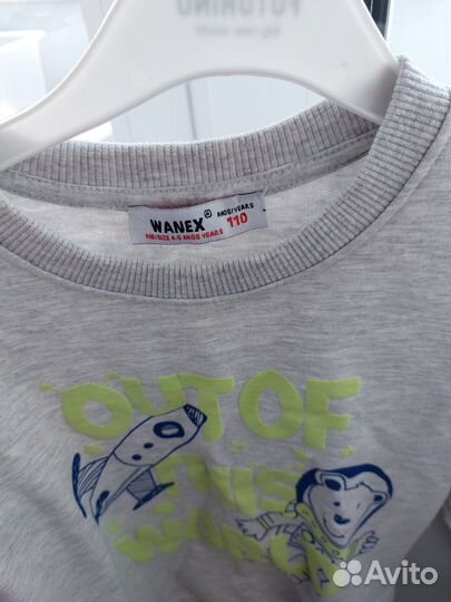 Продам кофту для мальчика