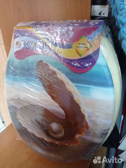 Сиденье для унитаза