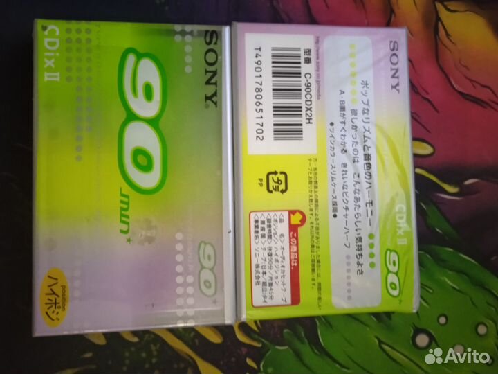 Магнитофонные кассеты Япония. Новые в упаковке