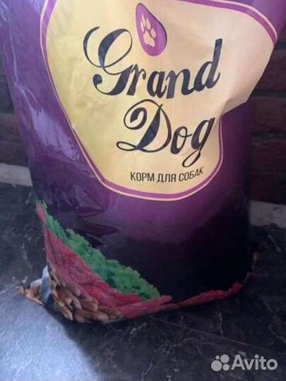 Корм для собак Grand dog Lion 10 кг