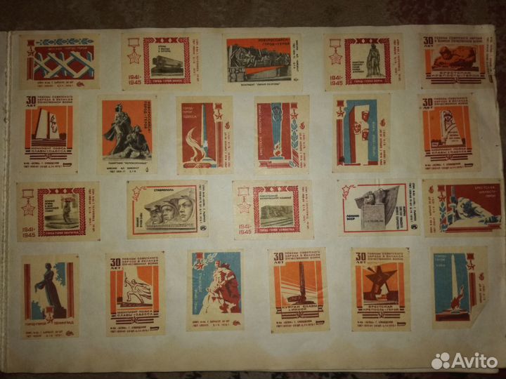 Коллекция этикеток от спичечных коробков СССР