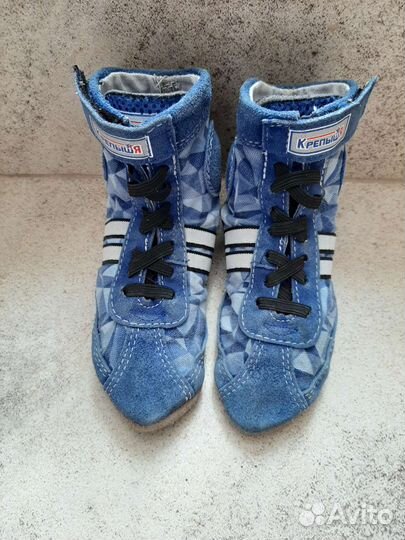 Бутсы для самбо 31 размер